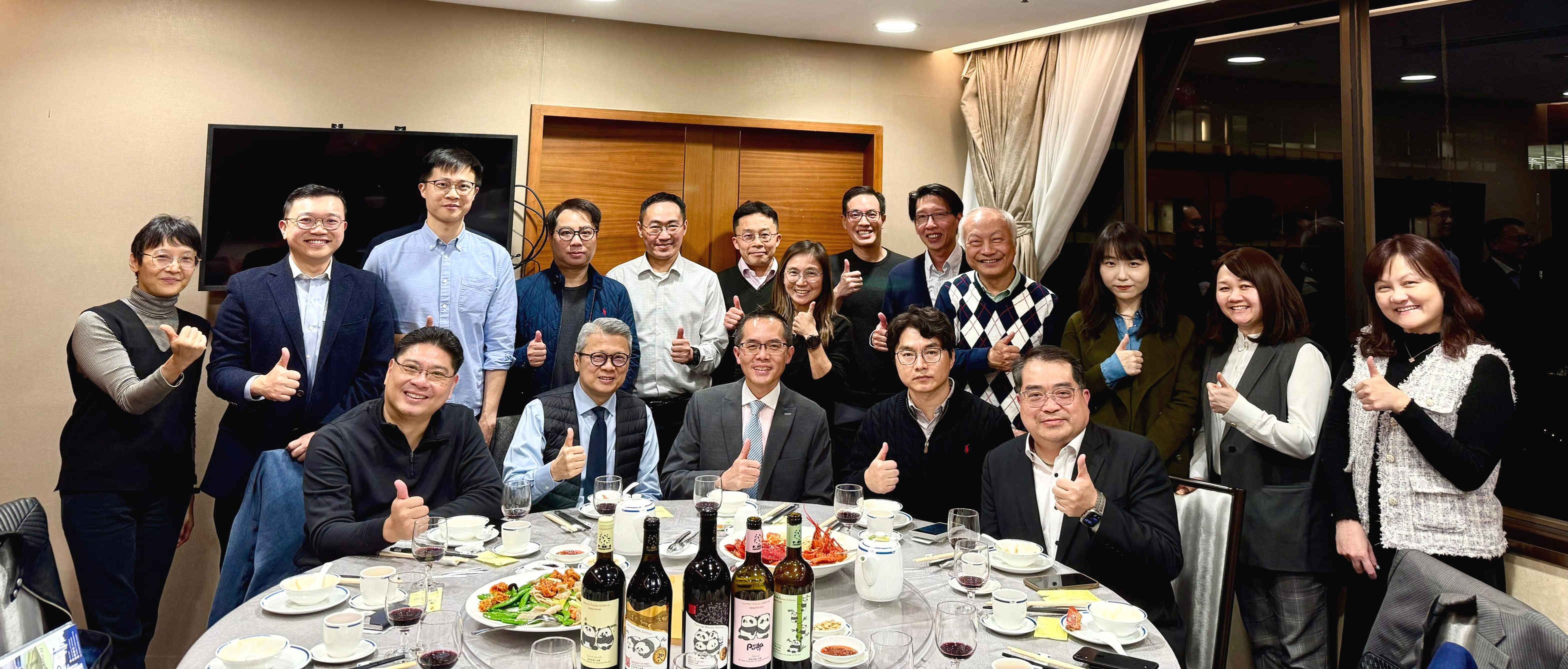 2025_0120_DIREC Dinner 01