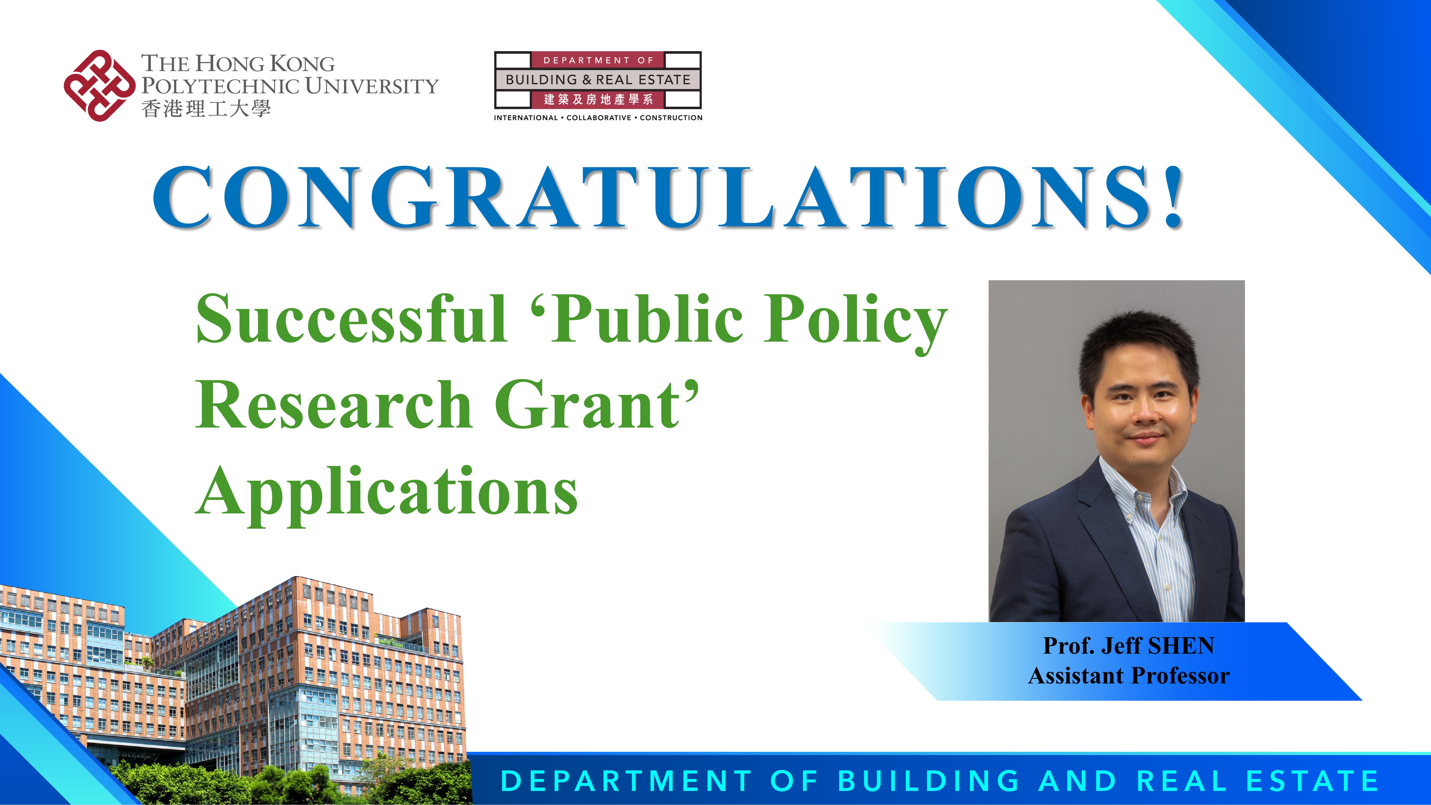 CEPU Public Policy Research Grant PPR