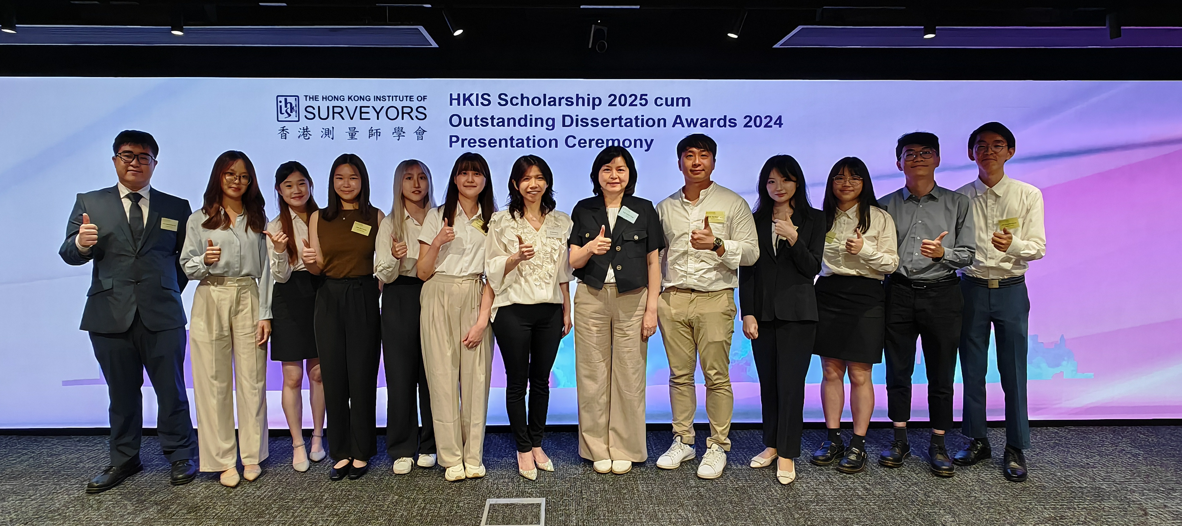 20250722 BRE Students Received HKIS Scholarships