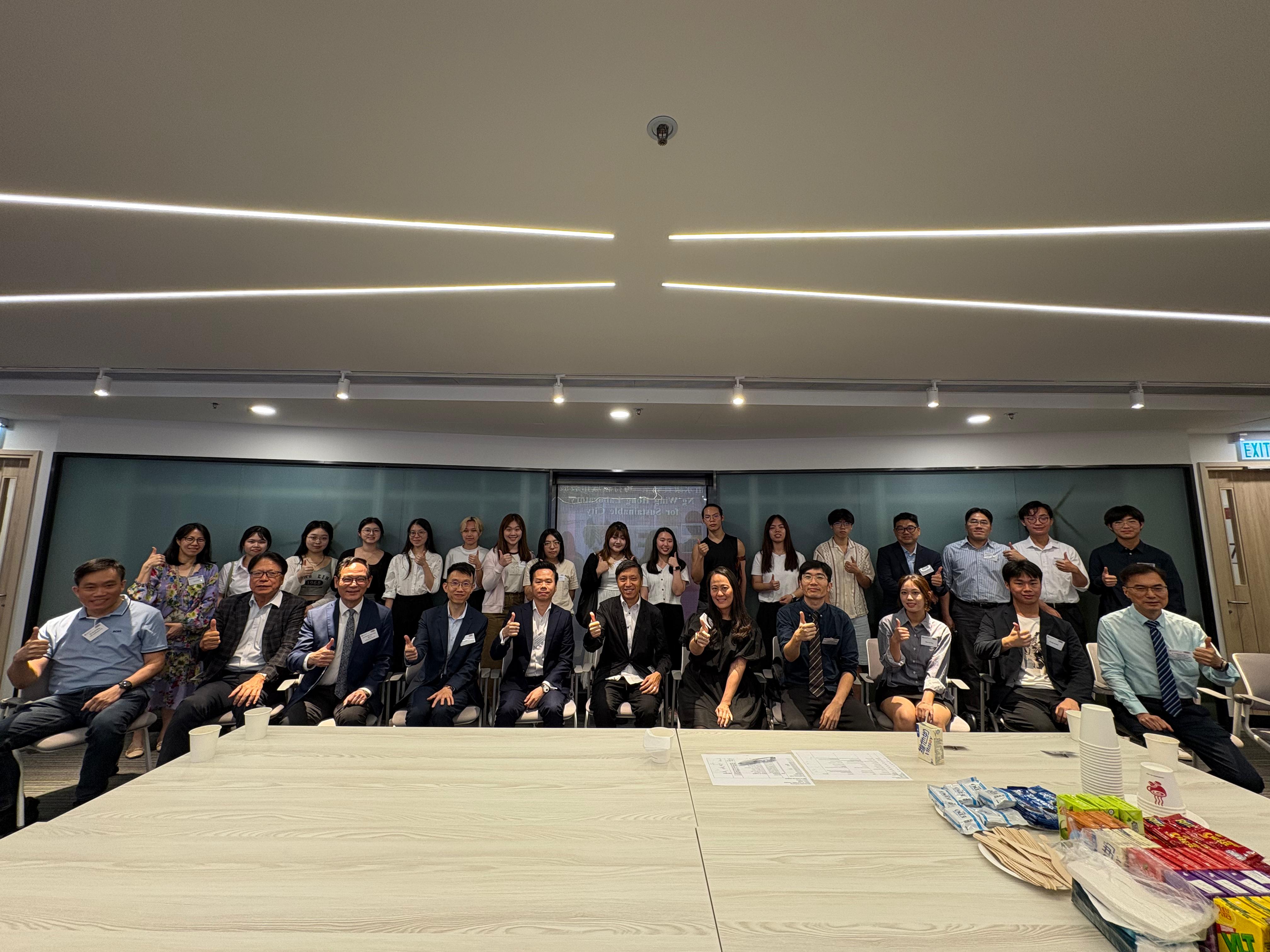 BRE Mentor Meeting_20250617_01