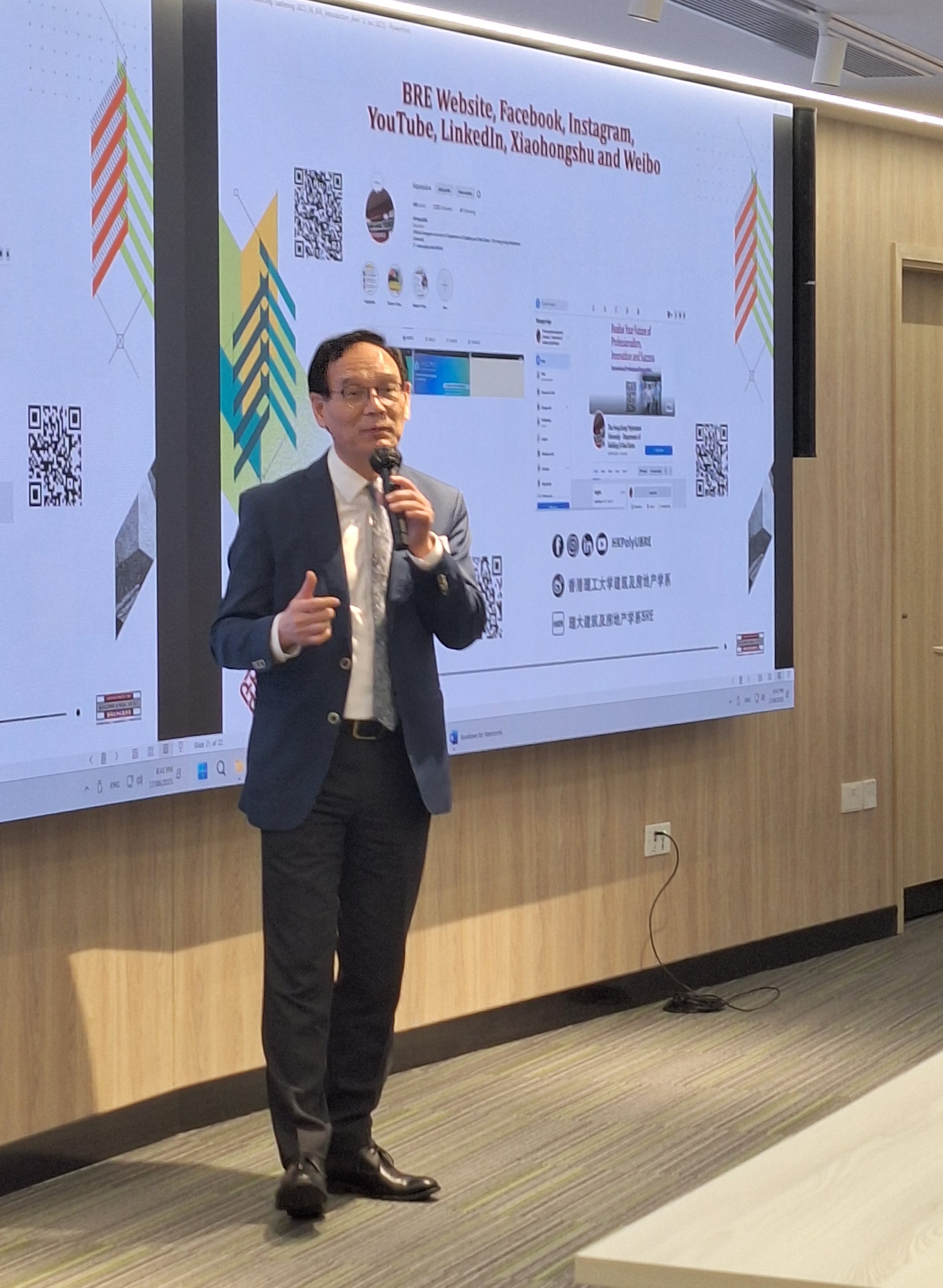 BRE Mentor Meeting_20250617_03