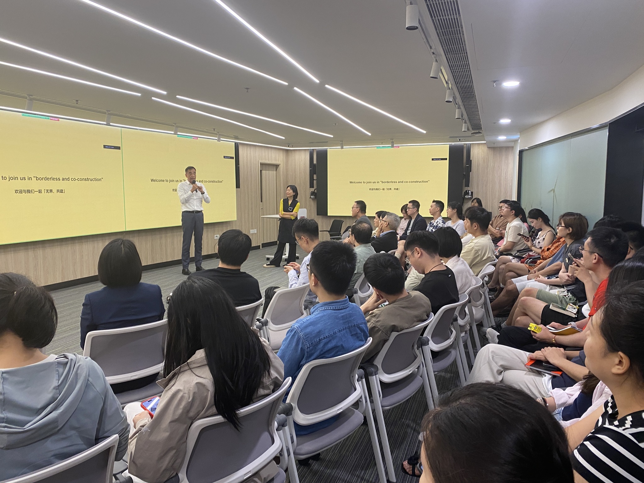 BRE Seminar_2025_0623_04