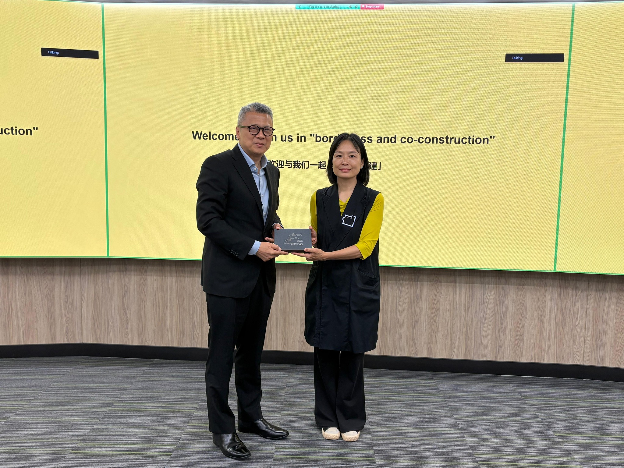 BRE Seminar_2025_0623_05