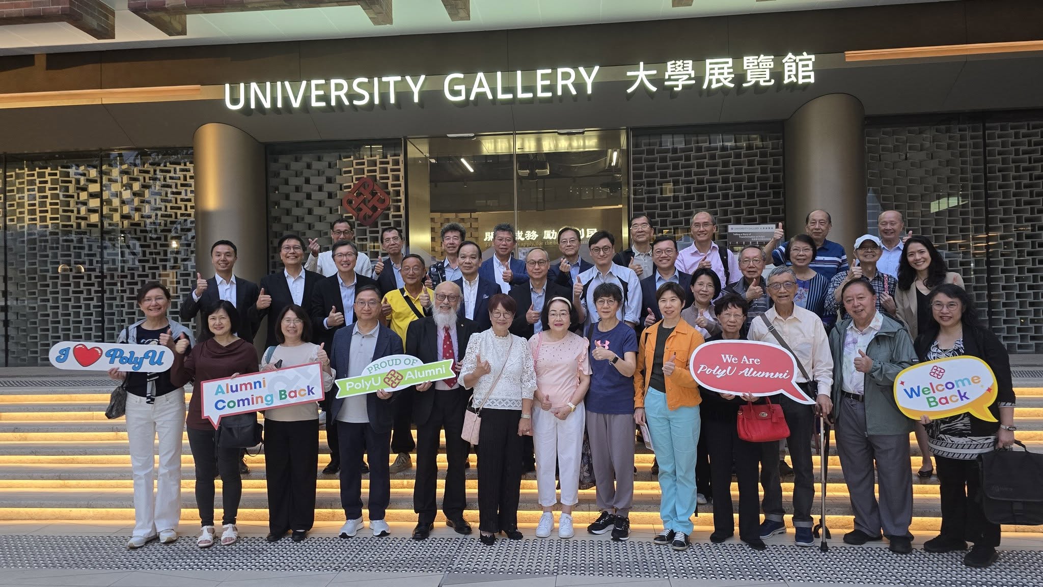 2025_1031_Gala Dinner_31