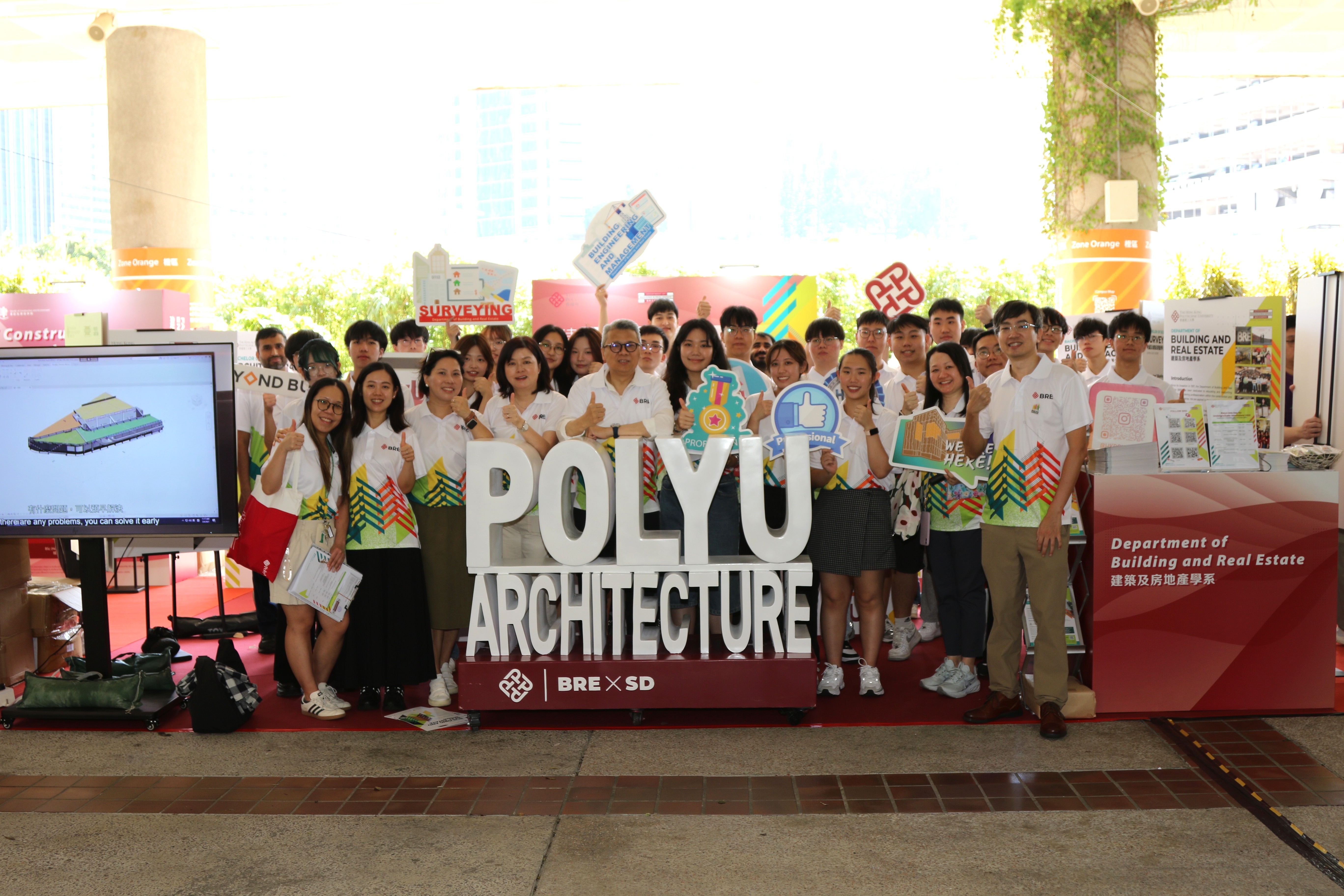 PolyU Info Day_Website_02