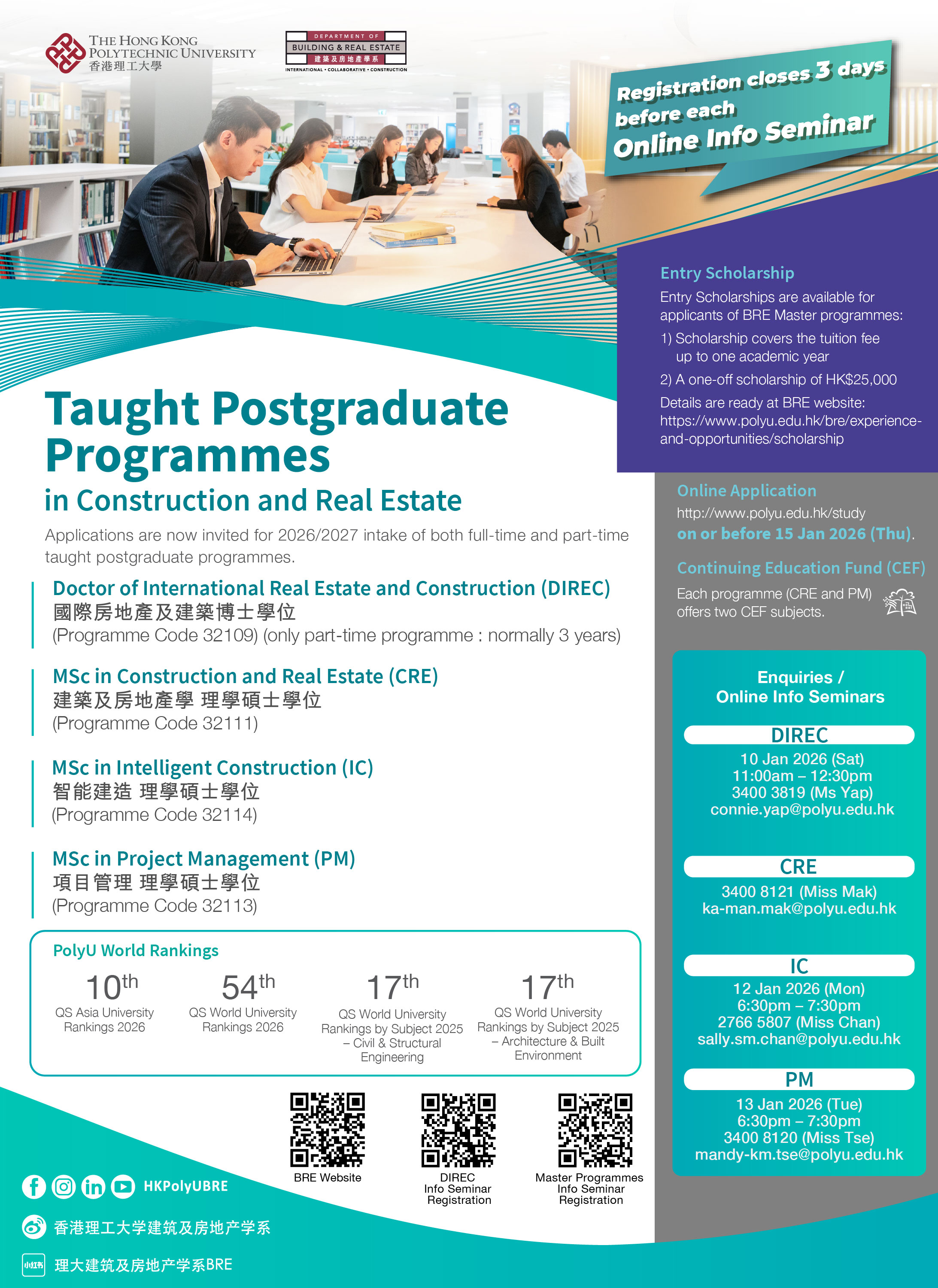 BRETPG2026 2HKIE Jan26 Jan26