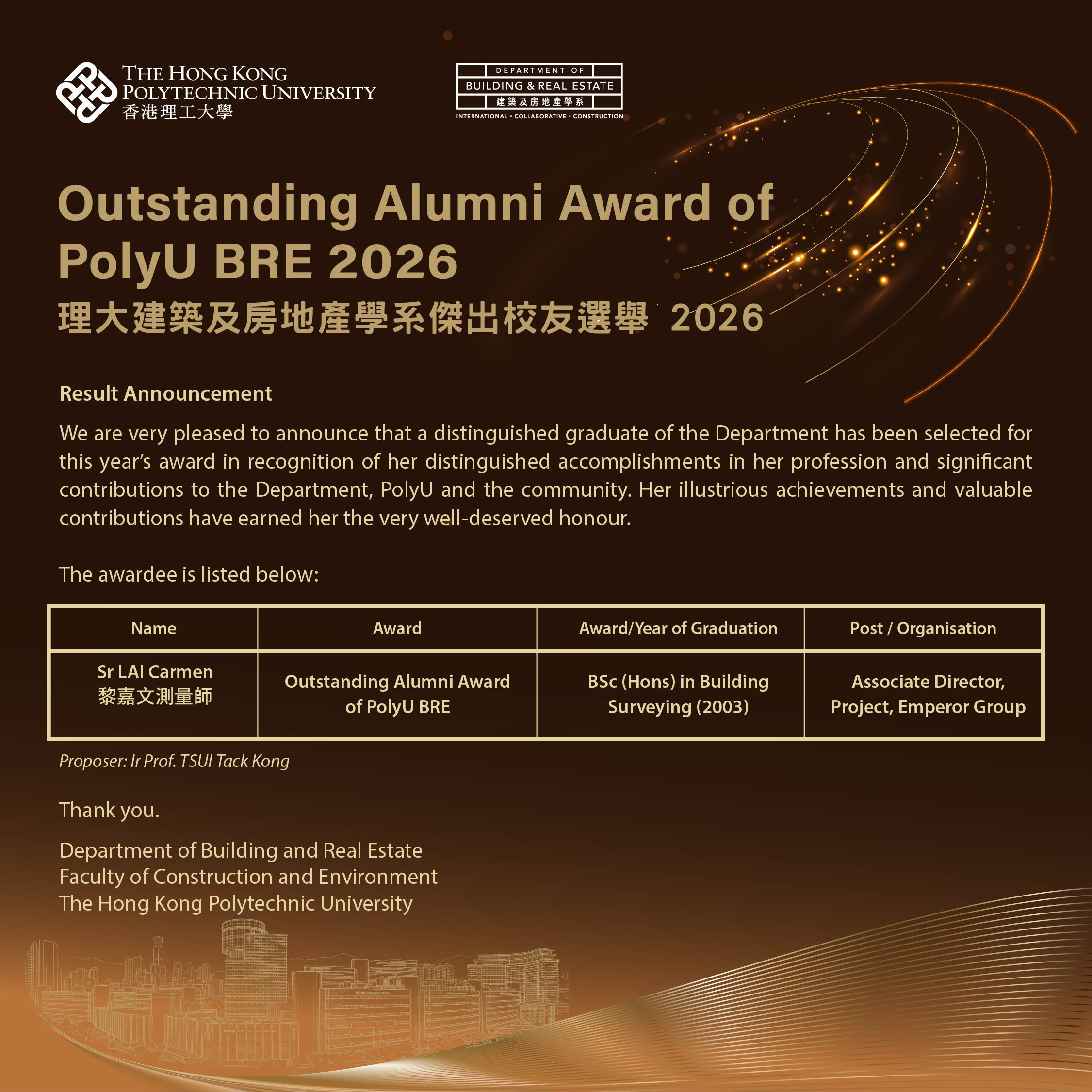 The_outstanding_bre_alumni_award_22jun2026_IG