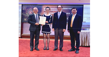 bre phd research student winning hkie