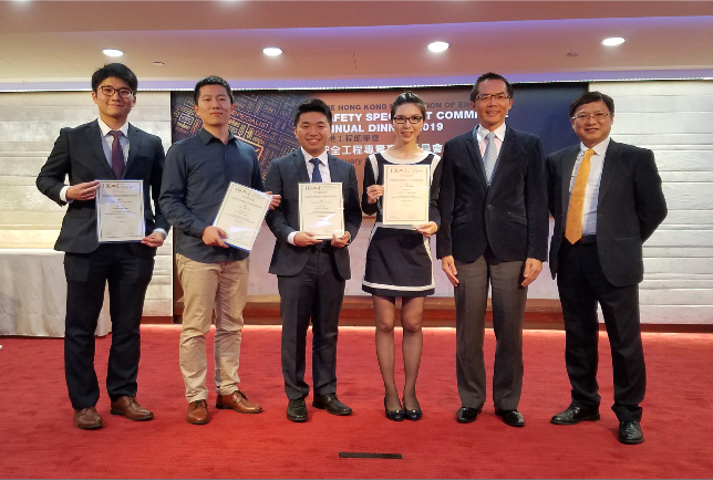 bre phd research student winning