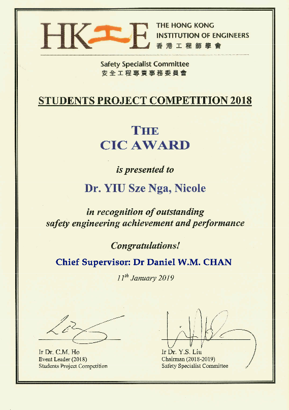 bre phd research student winning2