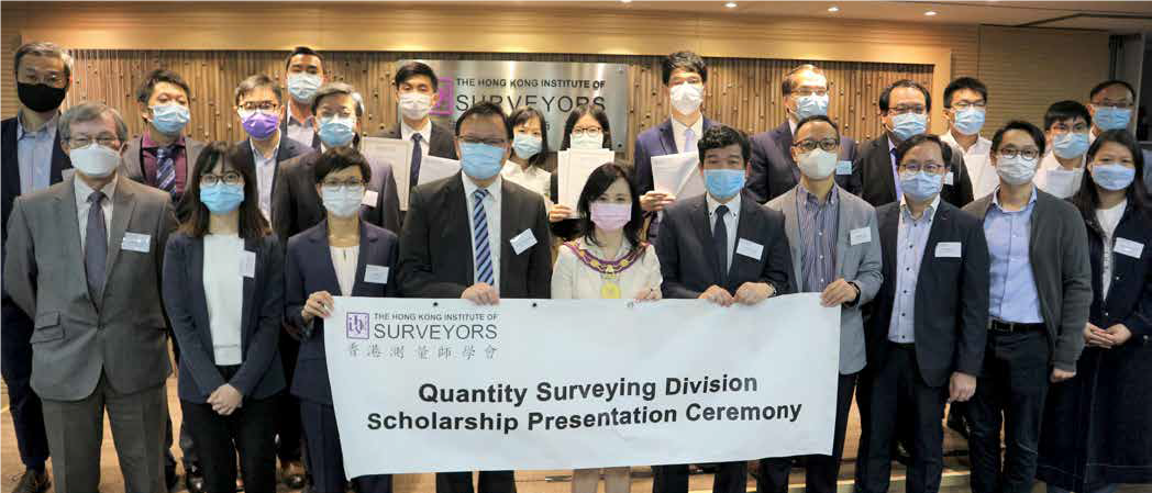 Surveying Students Receiving HKIS Quantity5