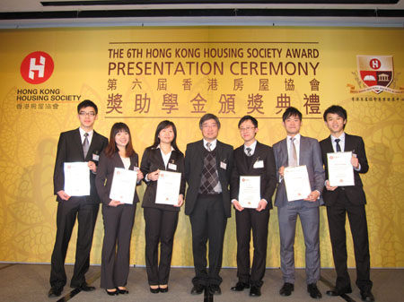 The 6th Hong Kong Housing Society Award - Presentation Ceremony_3