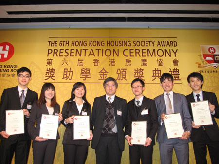 The 6th Hong Kong Housing Society Award - Presentation Ceremony_4