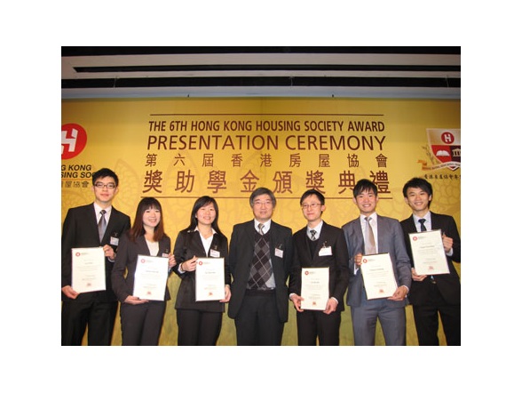 The 6th Hong Kong Housing Society Award - Presentation Ceremony_4