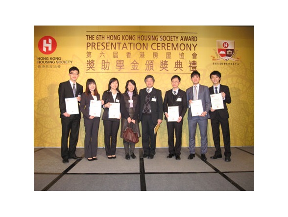 The 6th Hong Kong Housing Society Award - Presentation Ceremony_5