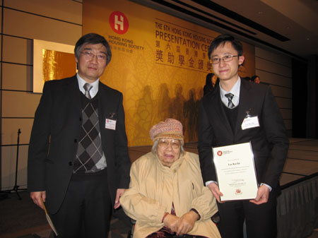 The 6th Hong Kong Housing Society Award - Presentation Ceremony_6