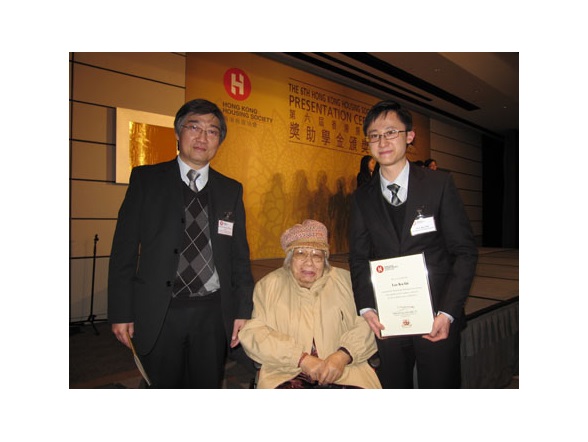 The 6th Hong Kong Housing Society Award - Presentation Ceremony_6