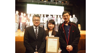 Outstanding Student Award Presentation Ceremony_1