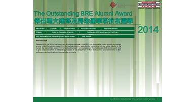 The BRE alumni award2014