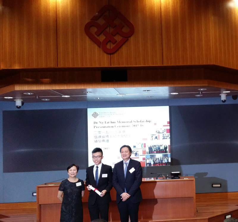 Congratulations to TSANG King Fai Surveying Student V Winner of Dr NG Tat Lun Memorial Scholarship1