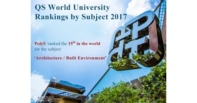 2017_QSWorldUniversityRankingsbySubject_PolyU_BRE_Architecture_1