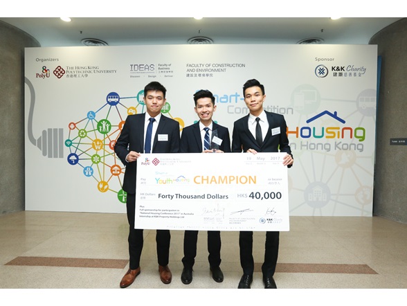 BRE Students Winning Smart-e Competition Youth Housing in Hong Kong_13
