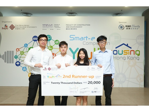 BRE Students Winning Smart-e Competition Youth Housing in Hong Kong_14