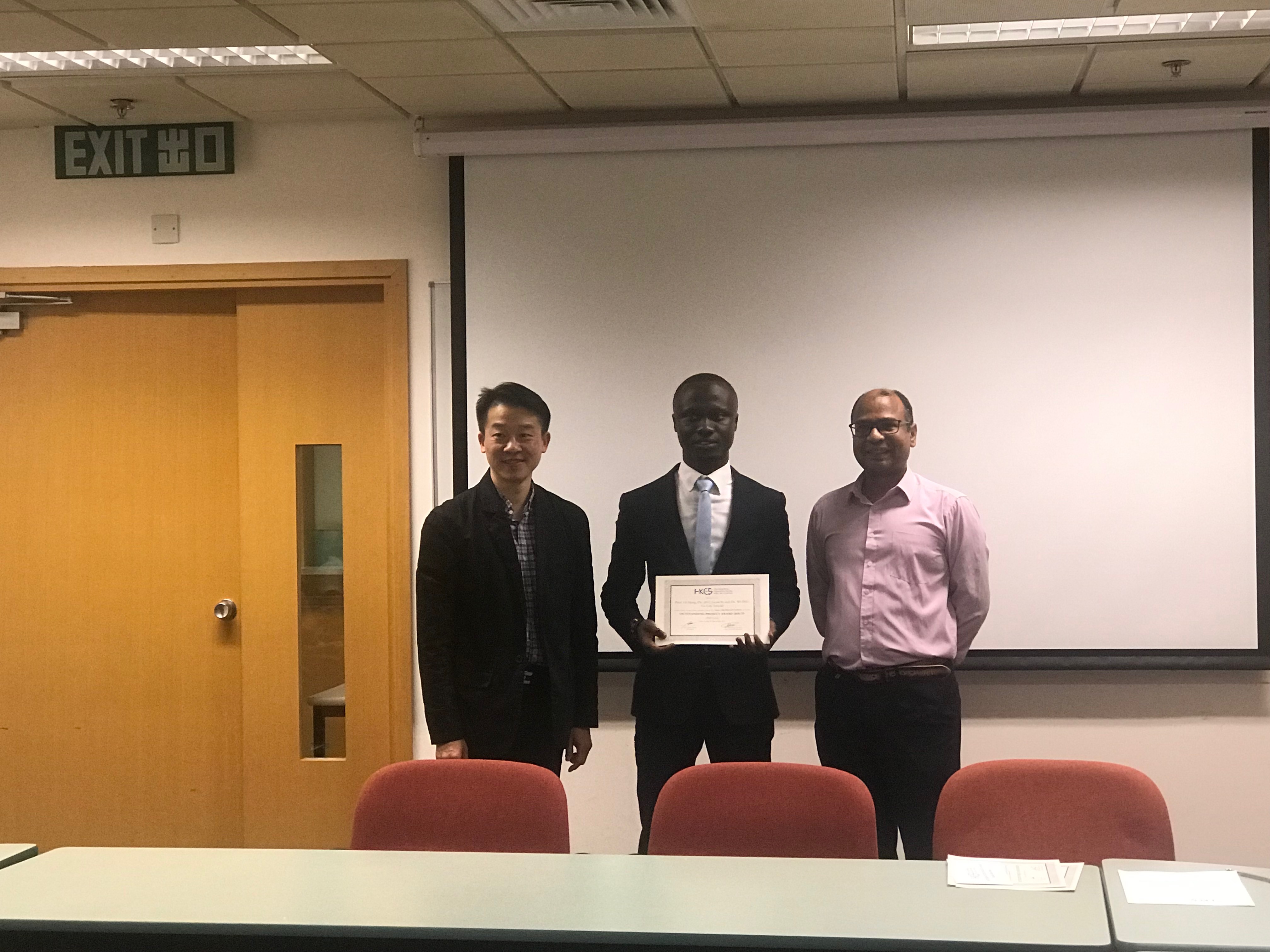 2019_04_Outstanding_Student_Project_Award