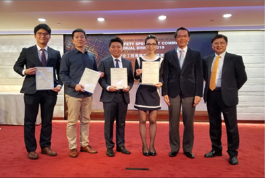 BRE_PhD_Student_Winning_HKIE-SSC_Student_Project_Competition_2018_r_1_2