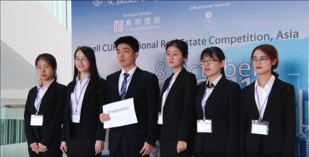 PolyU_BRE_Cornell_Internationa_Real_Estate_Case_Competition_2018_1