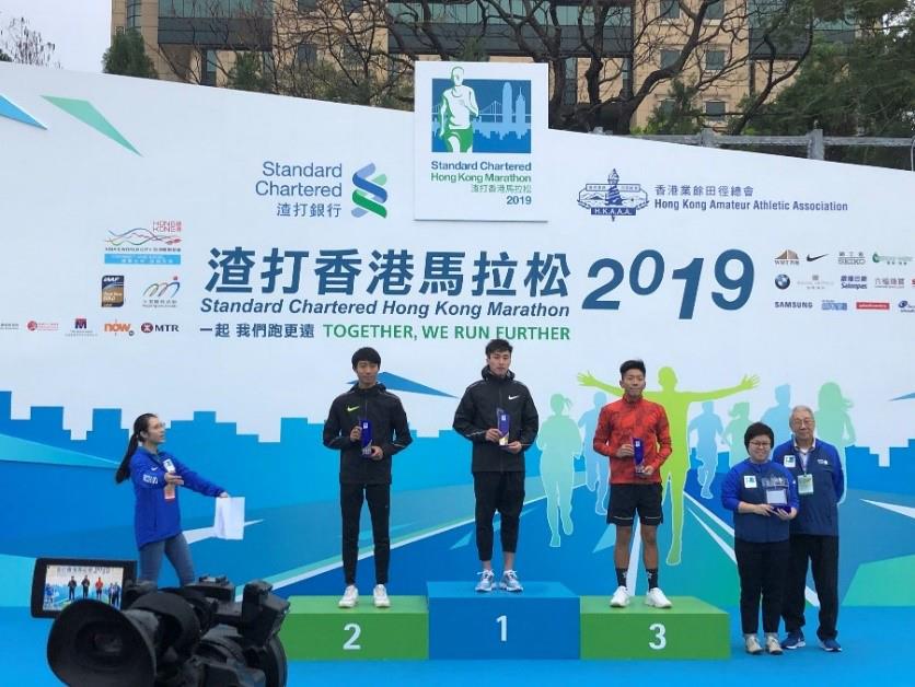 Surveying_Student_Winning_the_Championship_r2_1