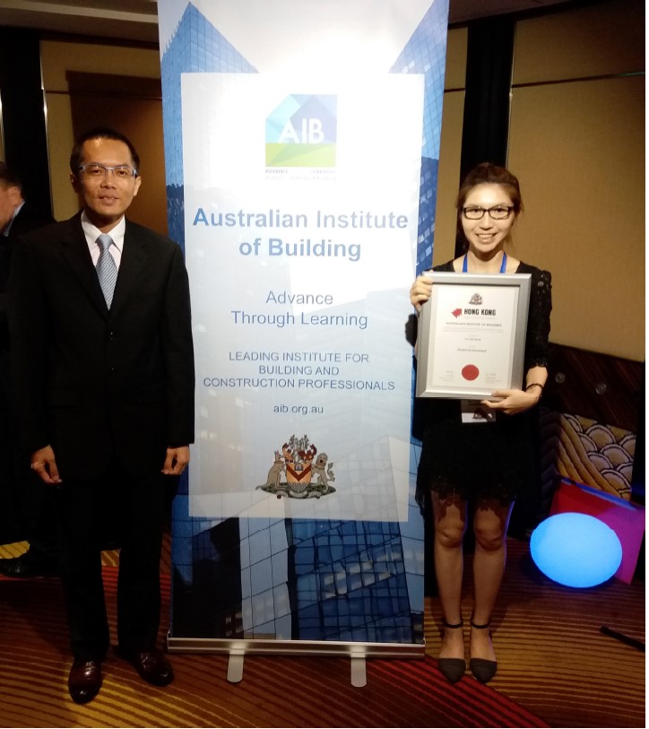 BRE PhD Students Winning the AIBHK1