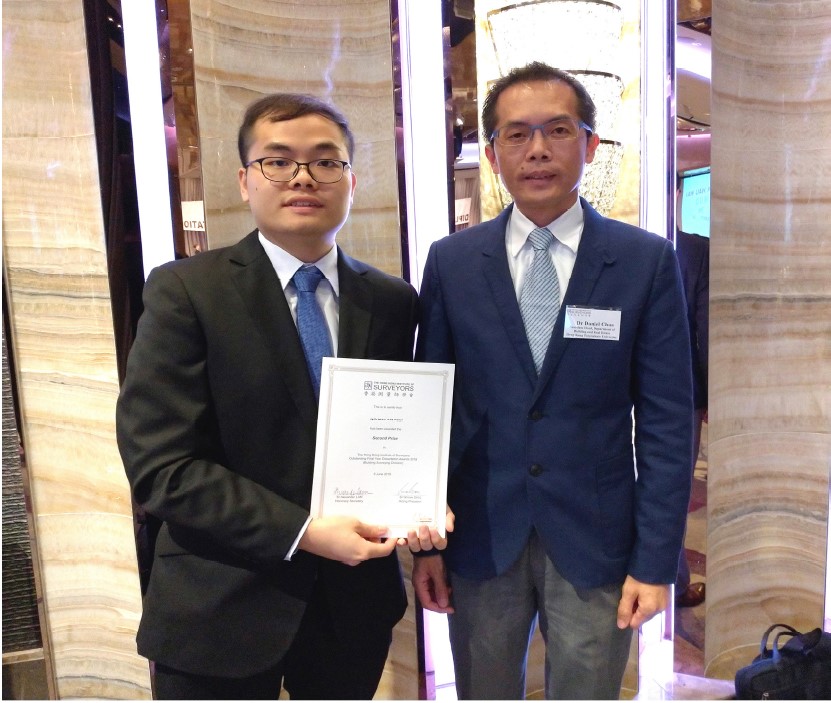BRE Students Winning HKIS Outstanding Final Year Dissertation Awards