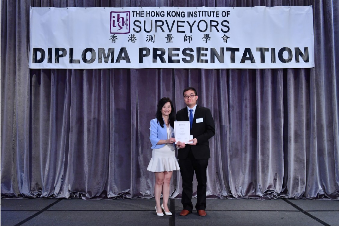 BRE Students Winning HKIS Outstanding Final Year Dissertation Awards2
