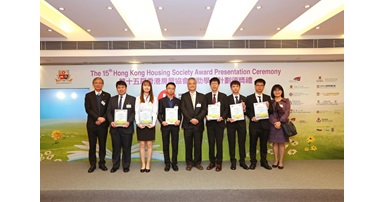 2020_Hong_Kong_PhD_Fellowship_Awardee_s_New_Adventure_in_BRE