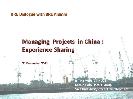 BRE Dialogue with BRE Alumni Final Version 21 Dec 1101