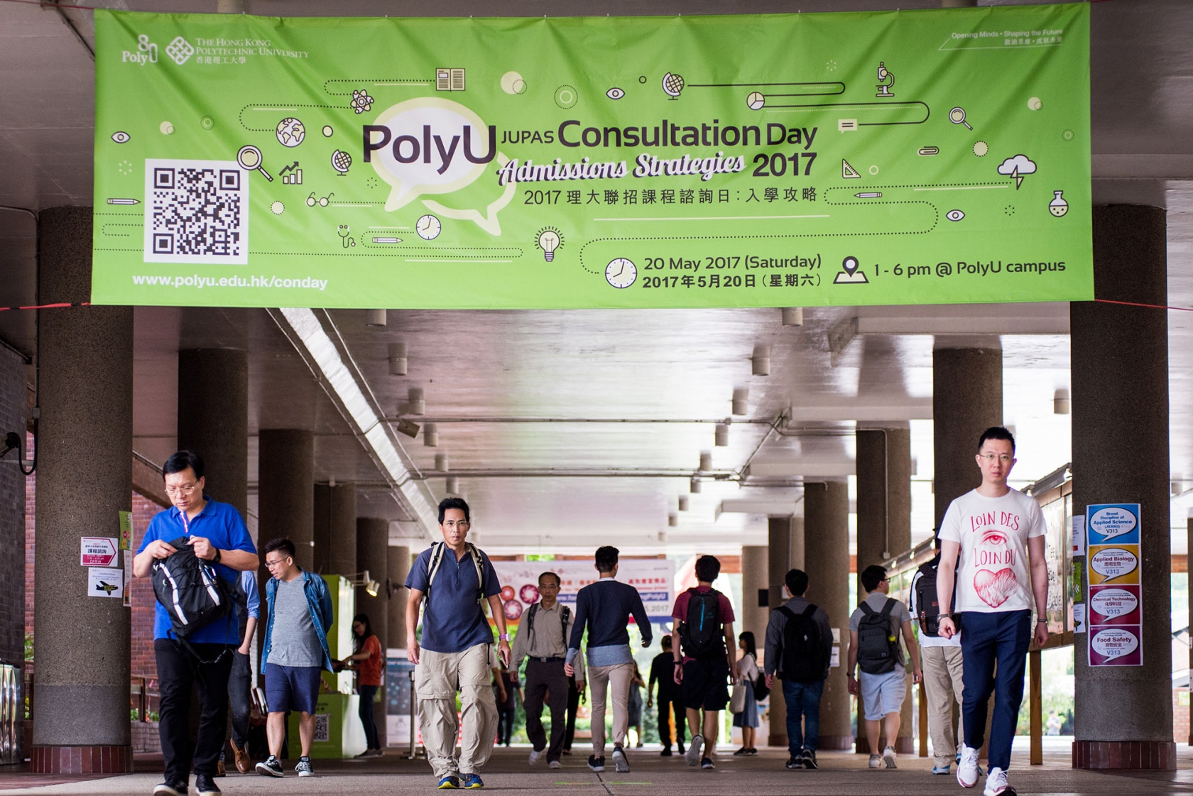 1_20170525_1171416196