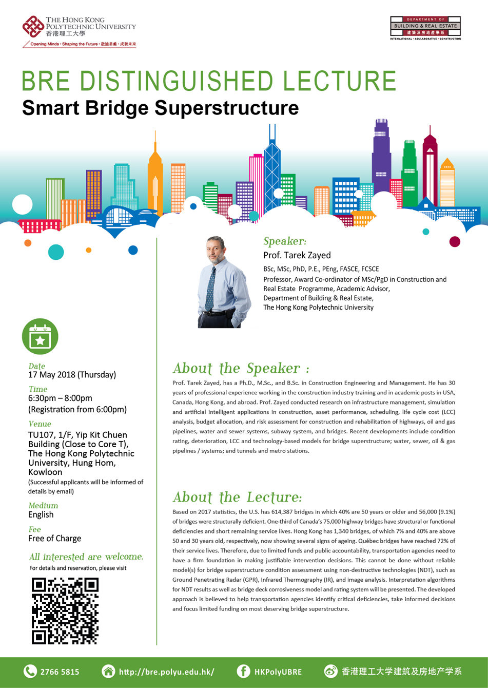 BRE_Distinguished_Lecture_20180517_Poster-01