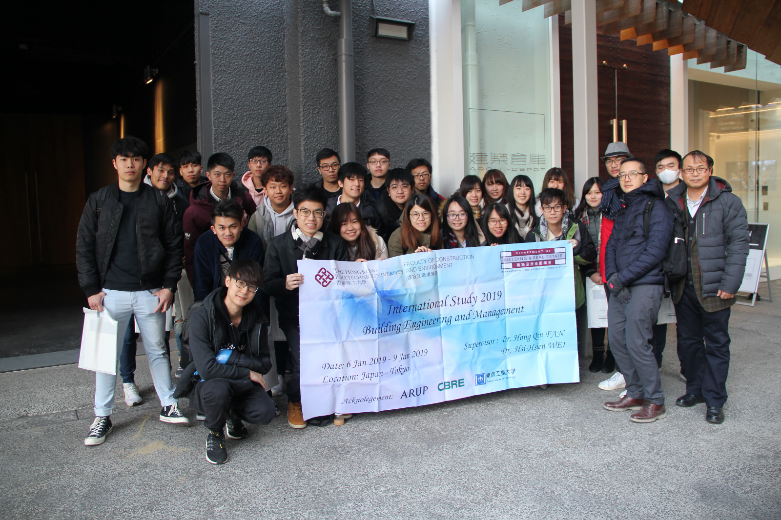 BEMTokyo2019_IMG_3734