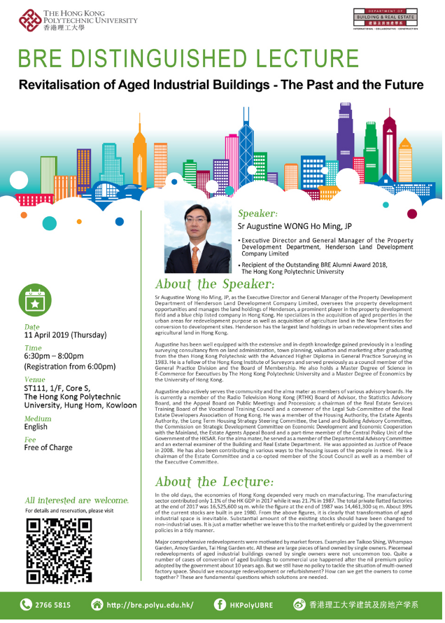 Distinguished lecture 11-4