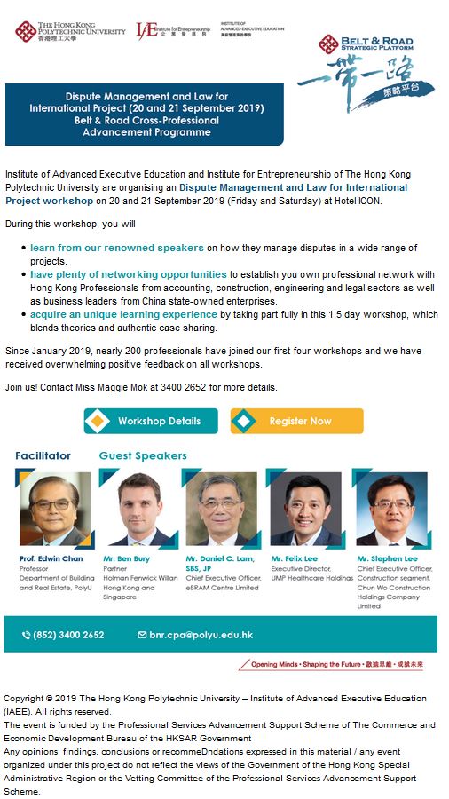 belt_and_road_workshop_20-21_sept_2019