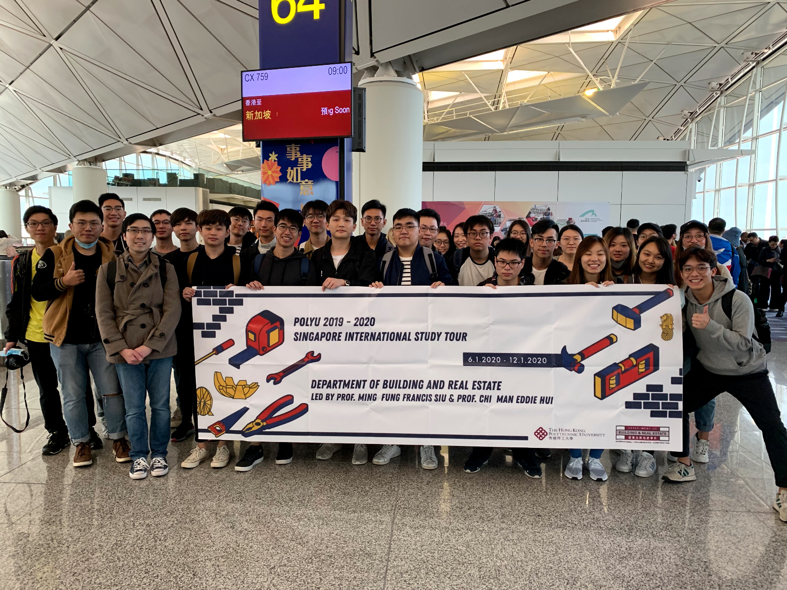 Study Tour to Singapore Surveying Students01