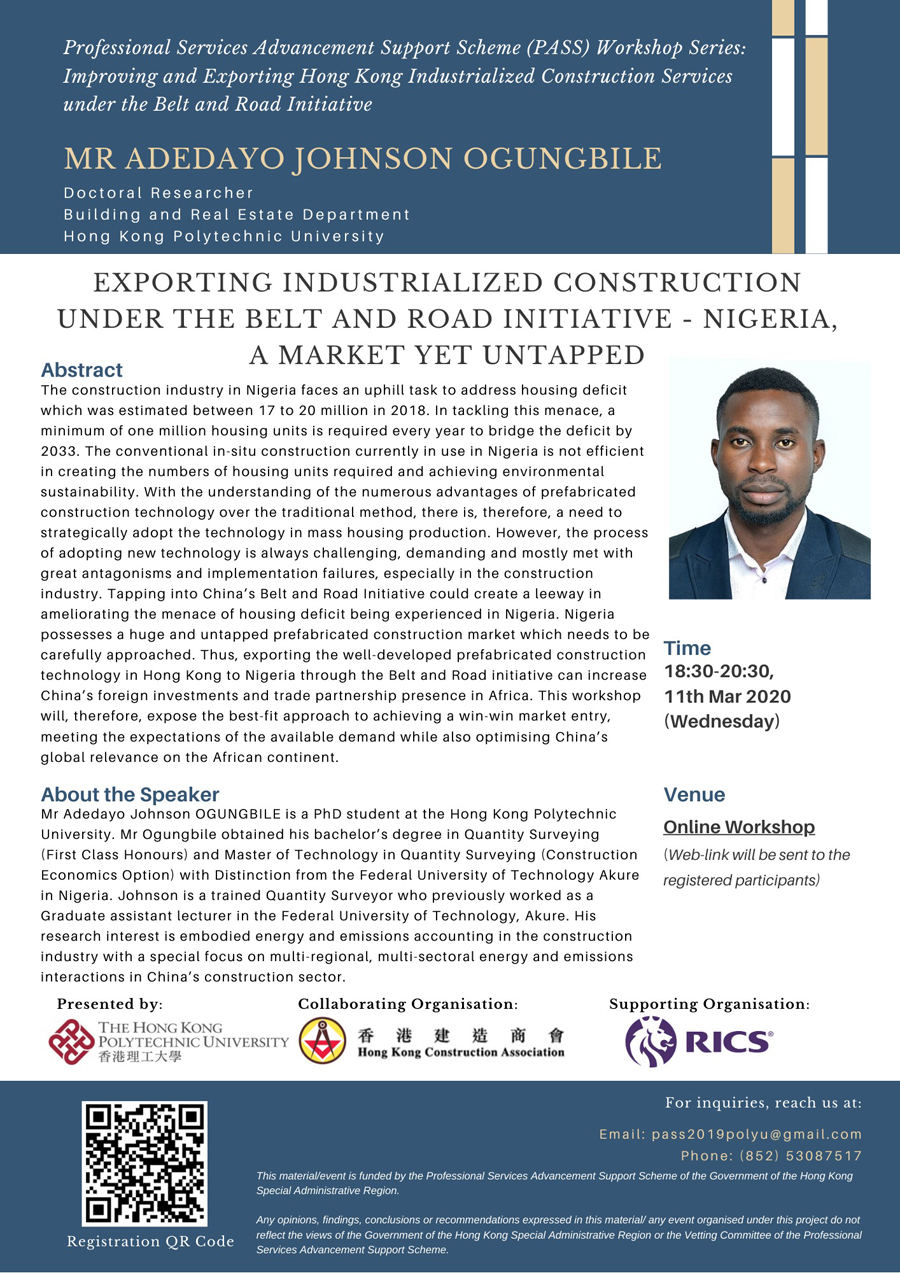 PASS_Workshop_Series_11_March_2020