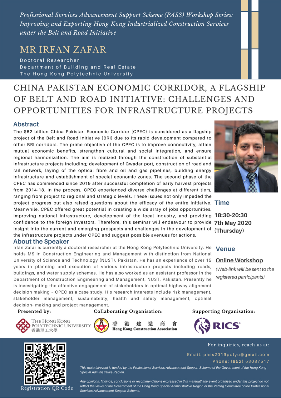 PASS_Workshop_Series_7_May_2020