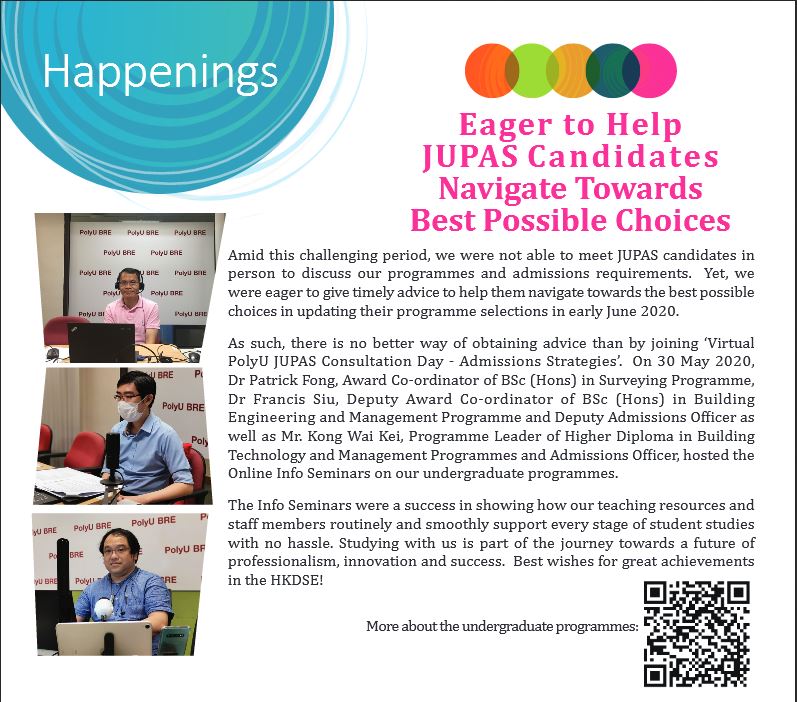 Virtual PolyU JUPAS Consultation Day 2020 Admissions Strategies