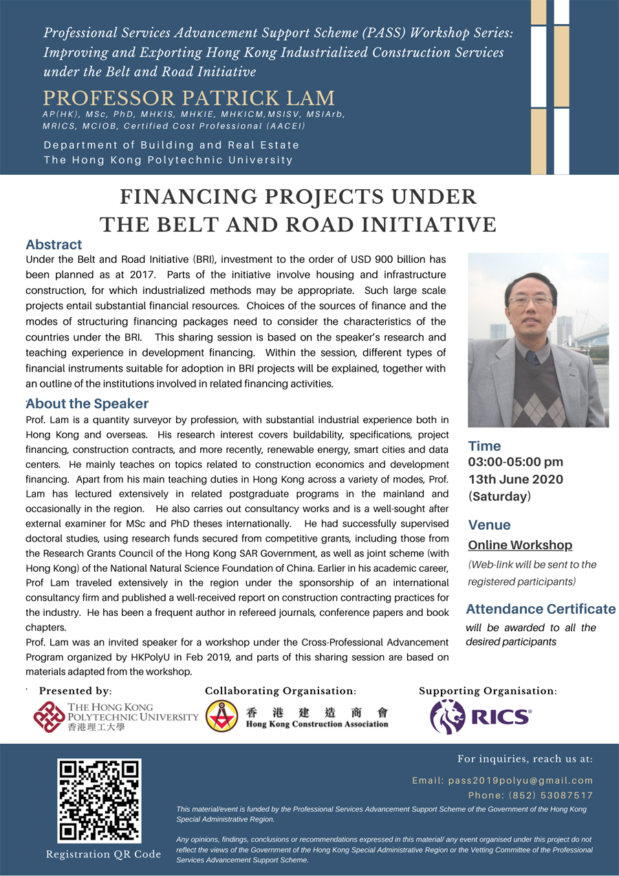 PASS_Workshop_Series_13_June_2020