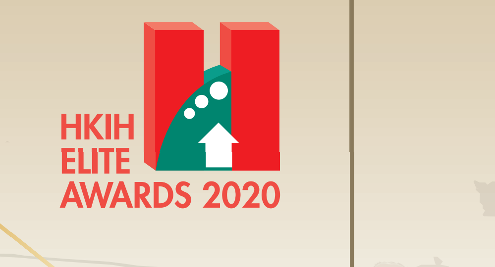 HKIE-elite-award-2020
