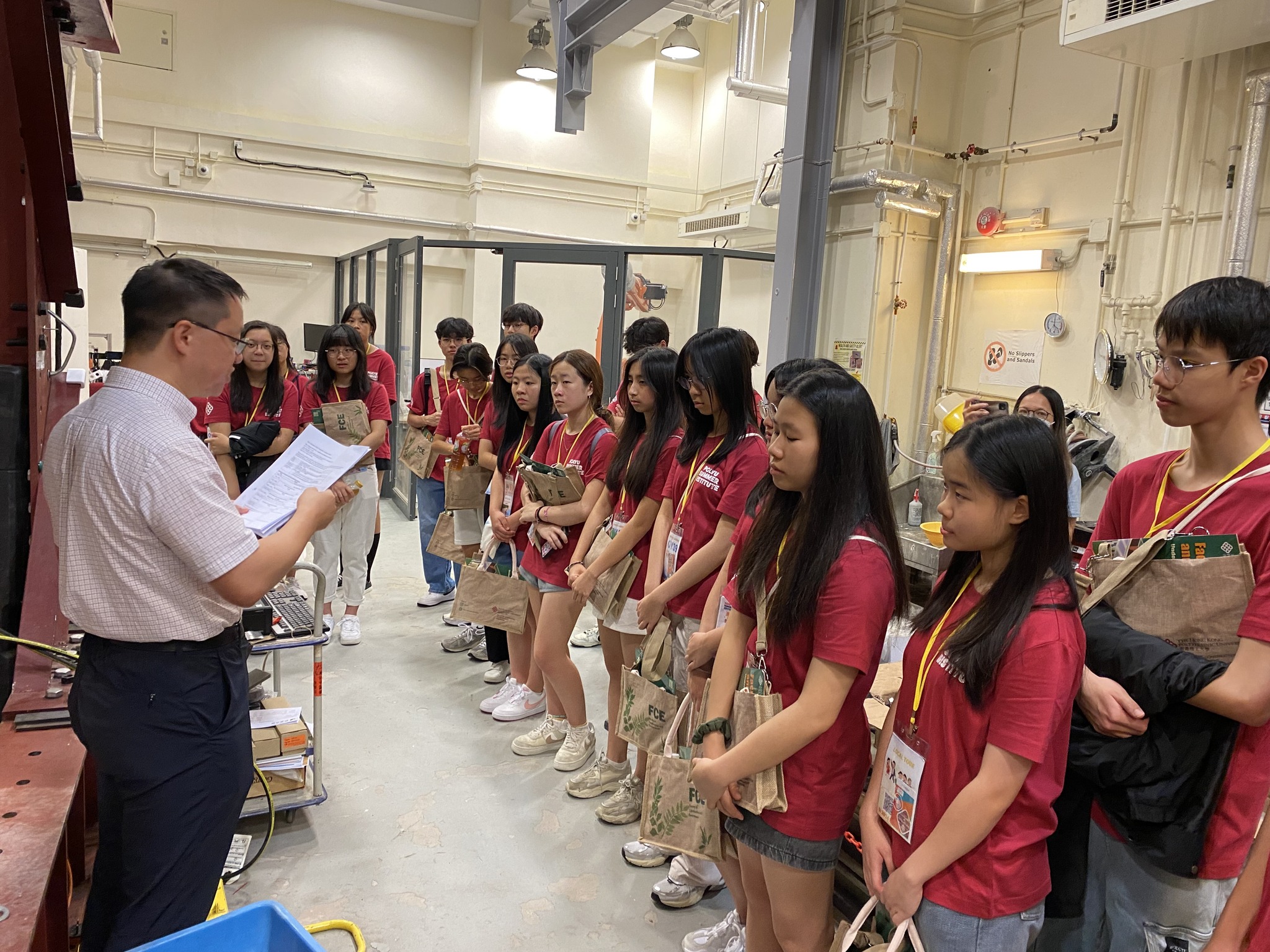 2024072325_PolyU Summer Institute_01