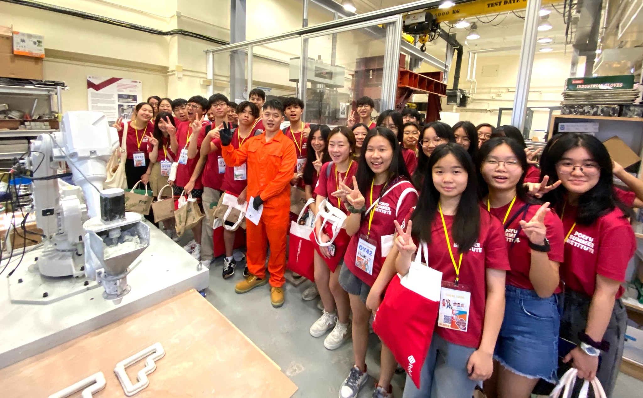 2024072325_PolyU Summer Institute_03