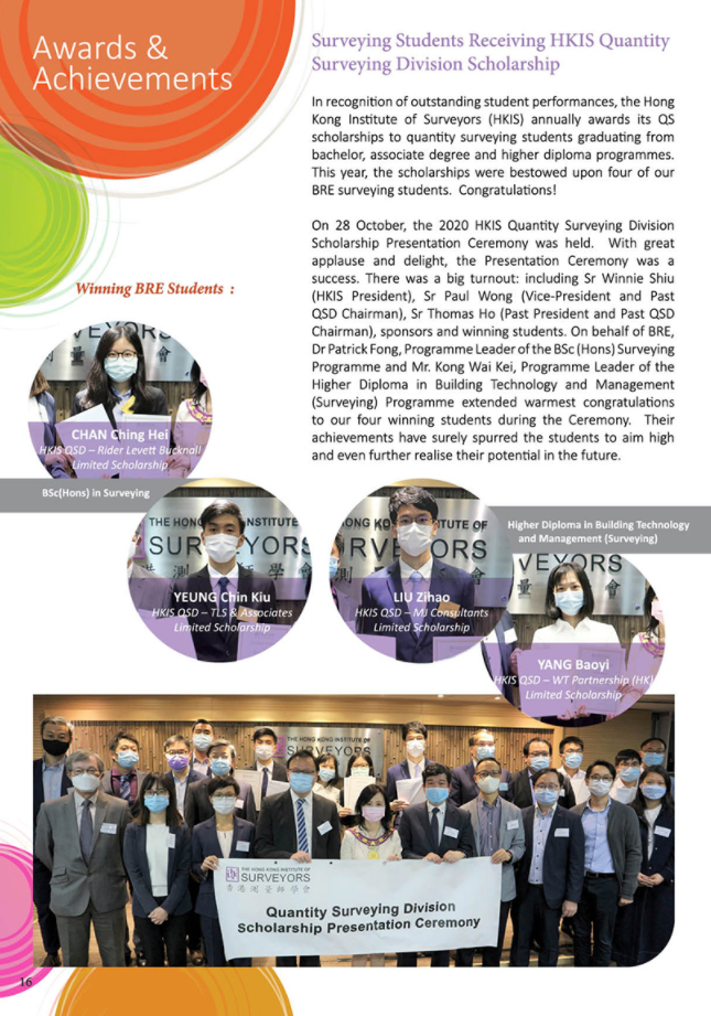 surveying student receive HKIS